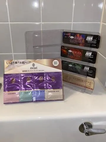 Roppongi Plaza Hotel Präfektur Tokio