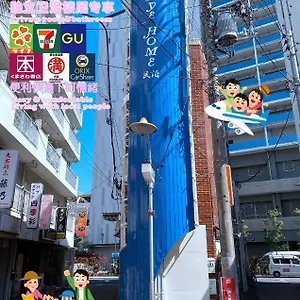アパート Skye 東京都