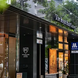 ホテル ザ ロイヤルパーク キャンバス 大阪北浜 大阪市