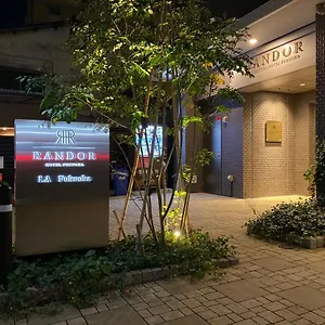 **** 公寓式酒店 福冈兰多尔住宅酒店 日本